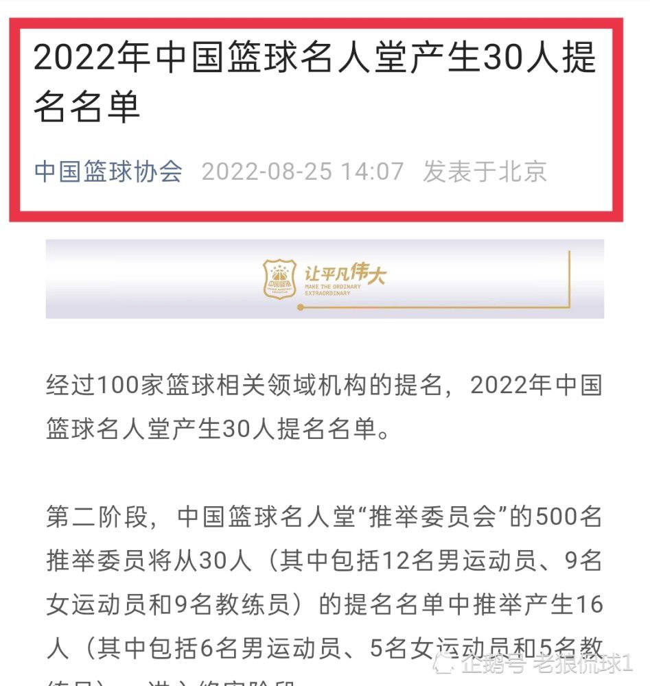 影片中，张震饰演一位在边境守山的警察，与劫匪展开了一场惊心动魄的对决